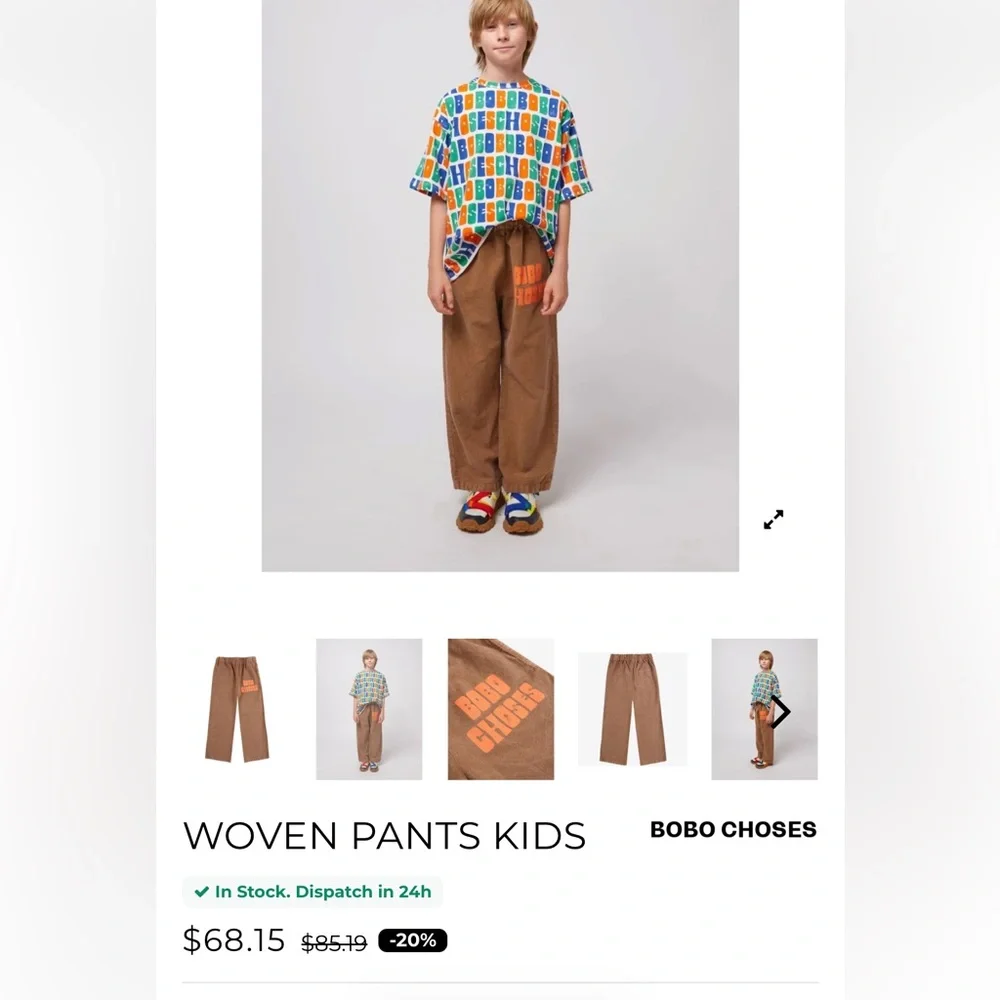Bobo Choses vintage pants - Picture 4 of 4